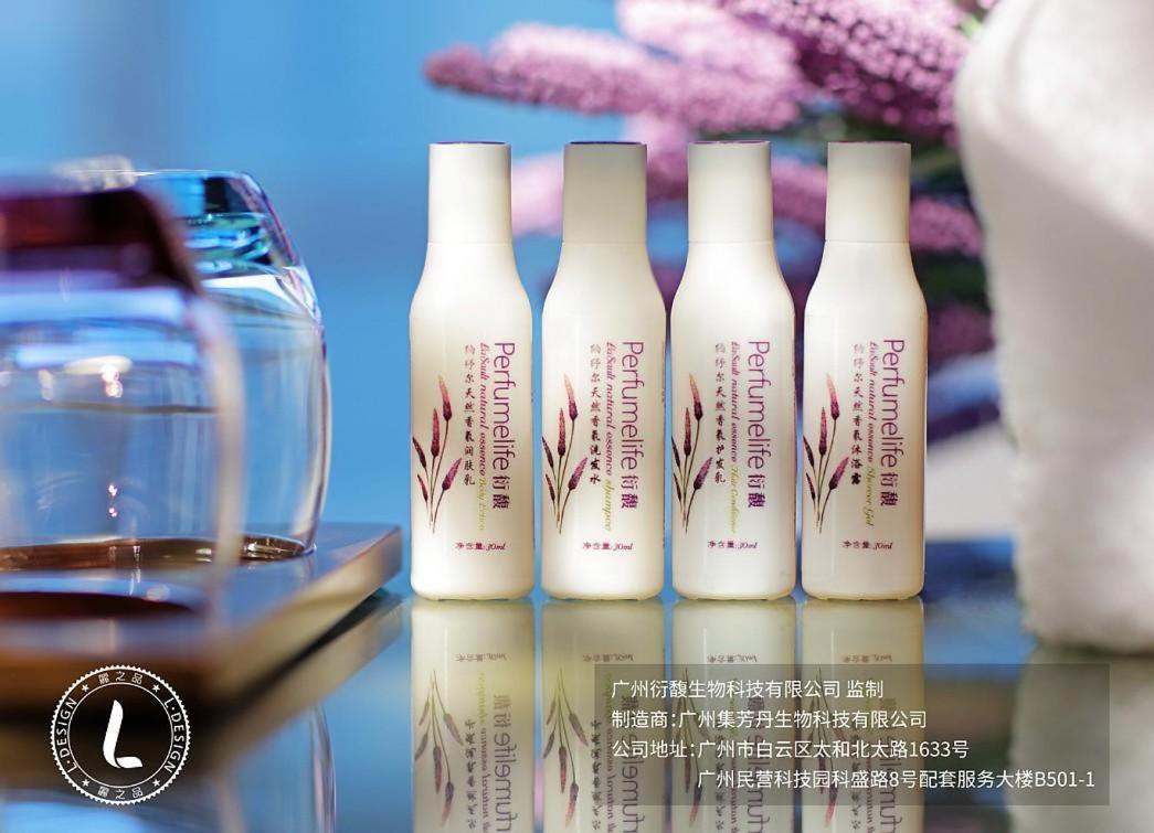 Lavande Hotel Luzhou Jiale Century City Εξωτερικό φωτογραφία